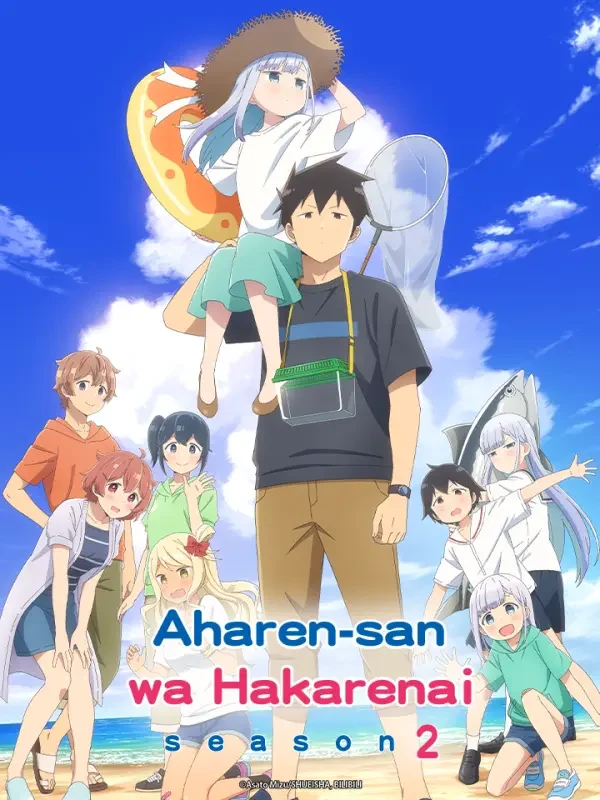 Chẳng Thể Lý Giải Nổi Aharen-san (Mùa 2)